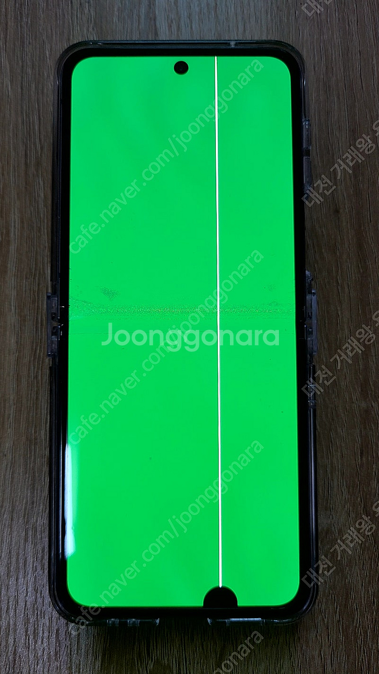 갤럭시 Z플립4 라벤더 256G (액정하자)--6