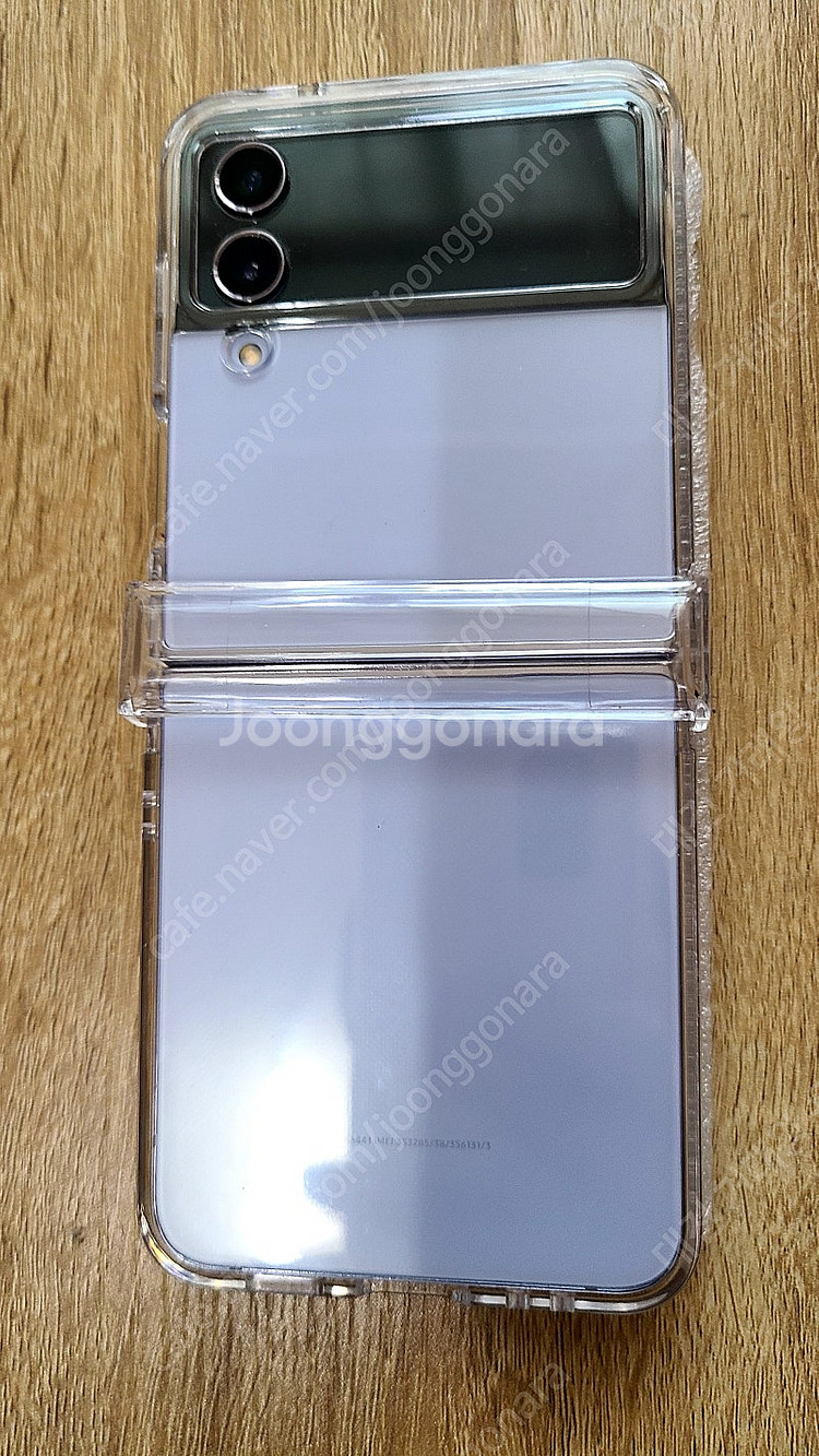갤럭시 Z플립4 라벤더 256G (액정하자)--7