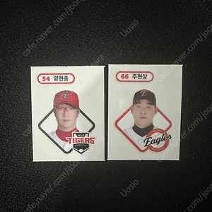 크보빵 kbo빵 띠부실 팝니다