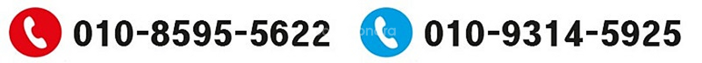 테슬라 중고부품 모델3 모델y 중고 헤드라이트--1