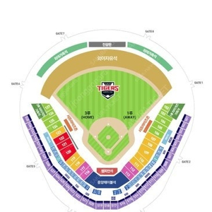 <4월12일 13일 지류티켓가능O>기아 타이거즈 VS SSG랜더스 3루 K9 K8 4연석 양도드립니다.