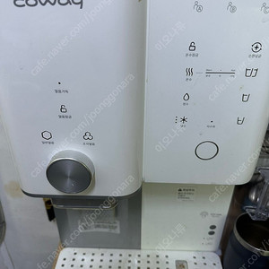 CHPI-390L 코웨이 웅진 얼음 정수기 판매합니다