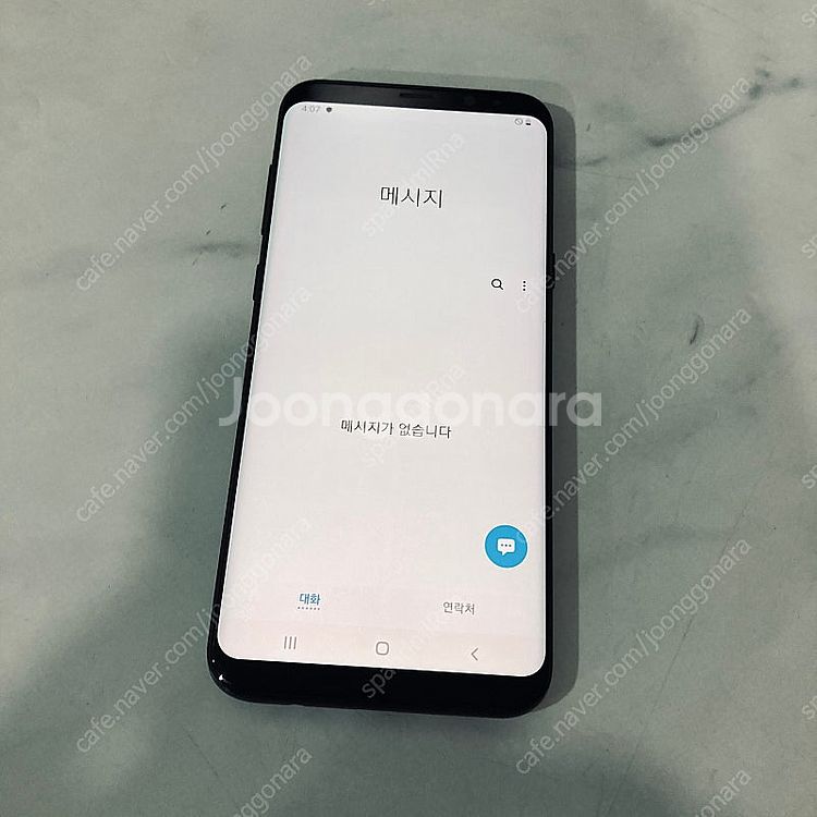 갤럭시 S8플러스 블랙 128기가 매우깨끗한기기 7만원...--5