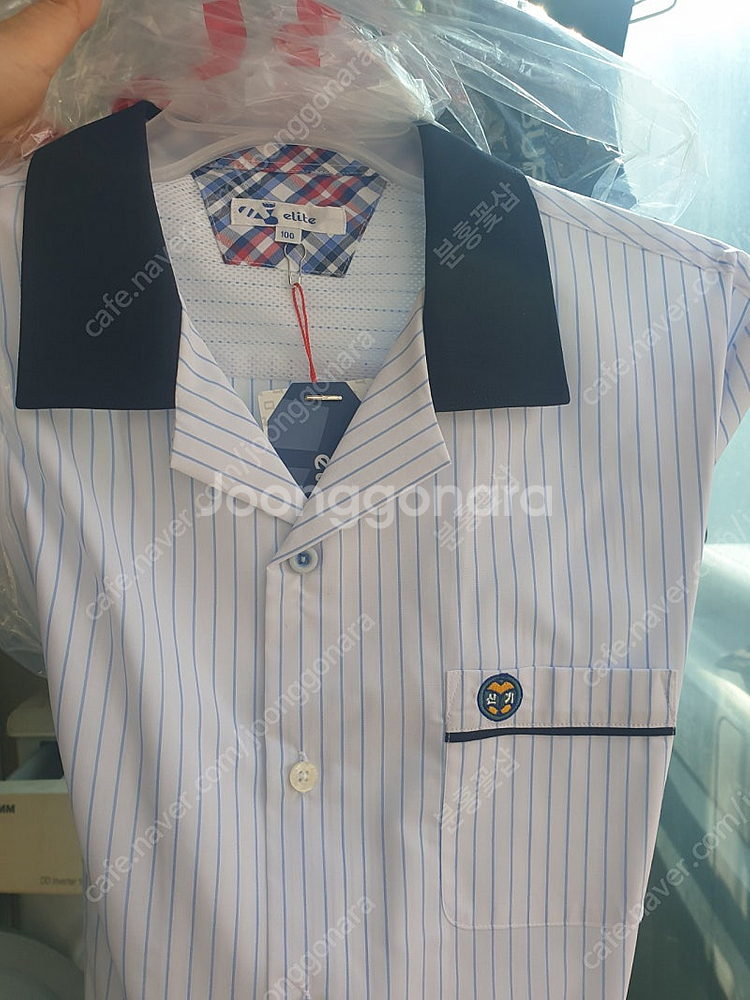 (새상품) 교복. 하복 상의 100--0