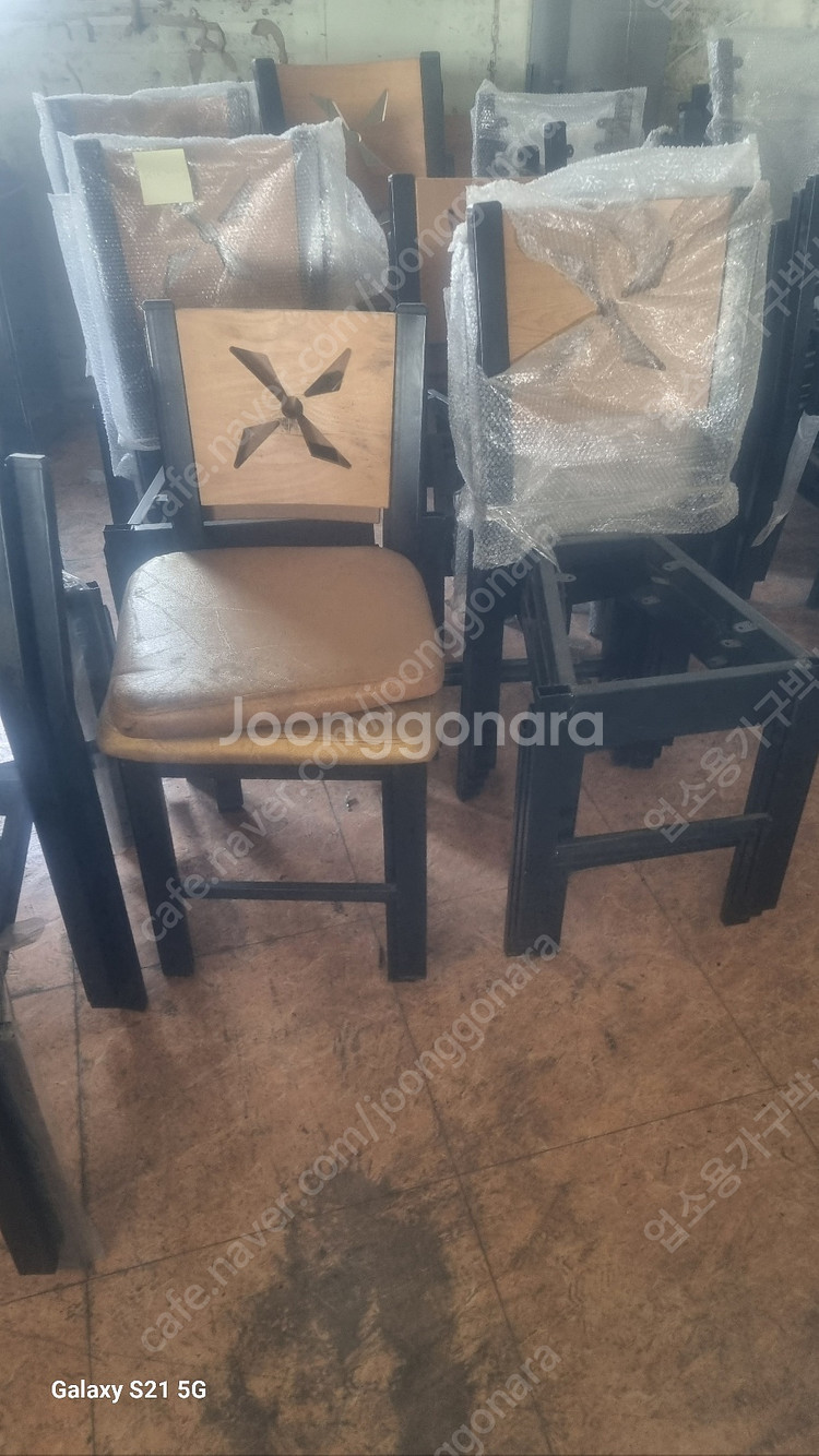 함바 한식뷔페 구내식당 업소용 비품 스크래치 철재 나무...--3