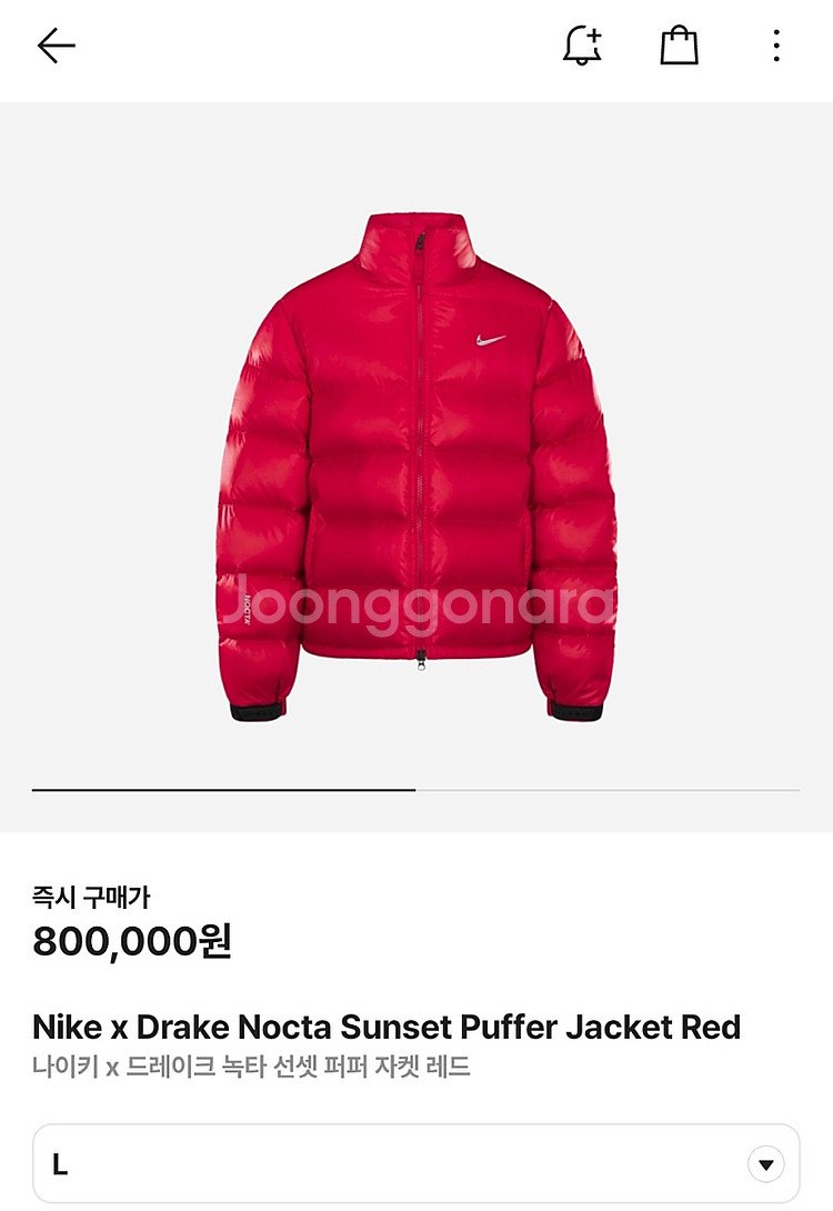 나이키 녹타 선셋레드 패딩 L사이즈 판매합니다!!--0