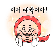 화니퍼니 스포츠 에어바운스/스포츠에어바운스/어린이날 행...--7