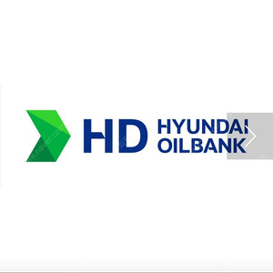 현대오일뱅크 무료세차권