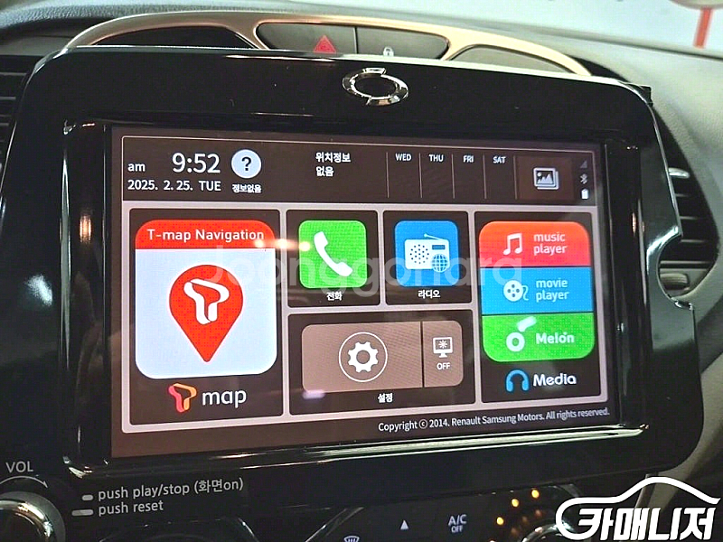 [르노코리아(삼성)]QM3 디젤 1.5 RE 시그니처 (5인승) 2016 년 중고차◆전액할부◆중고리스◆친절서비스◆--7