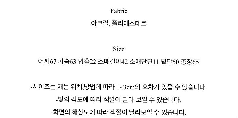 스트라이프 후드 니트--1