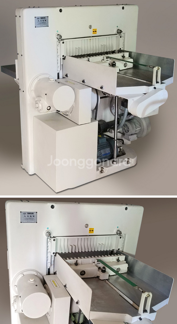 콤퓨터재단기/ 대호 DYC-570 콤퓨터재단기, 570...--2