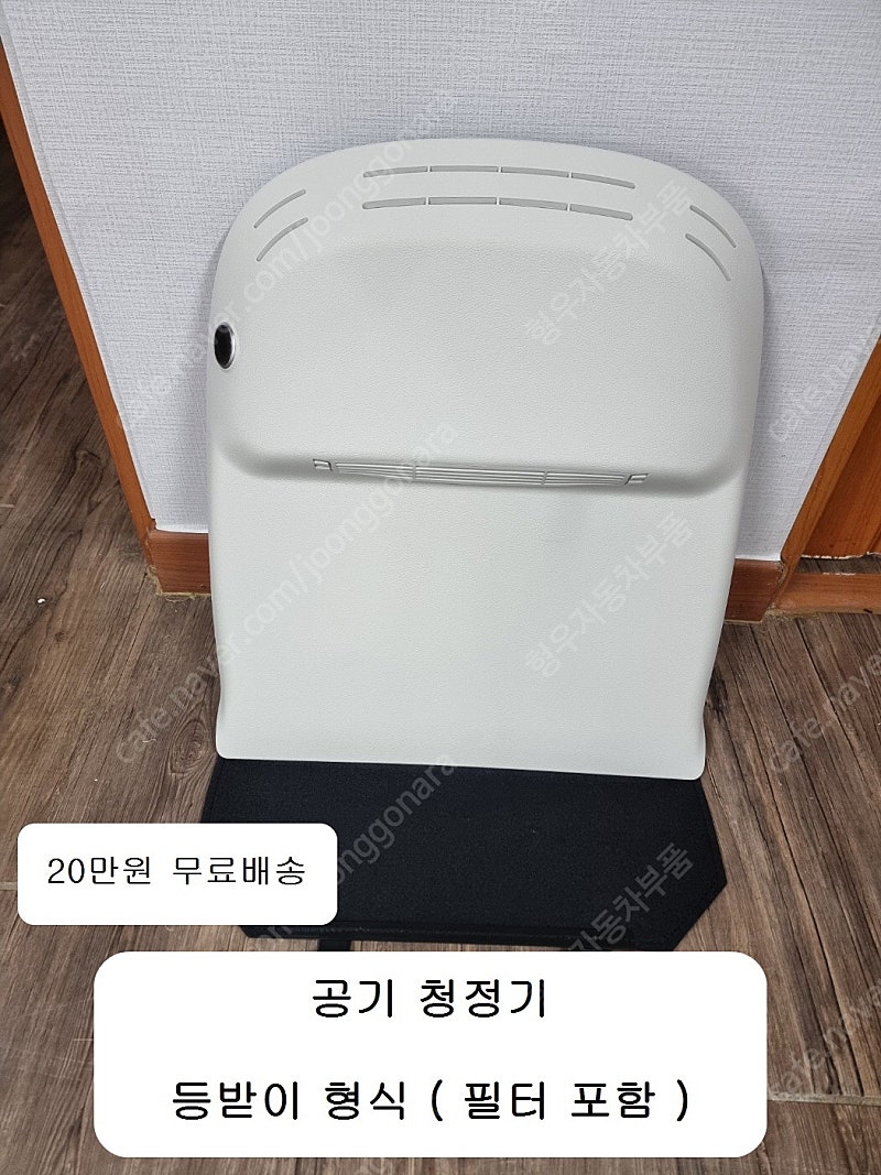 [ 그렌져ig 펠리세이드 쏘렌토UM 카니발KA4 ] 튜...--0