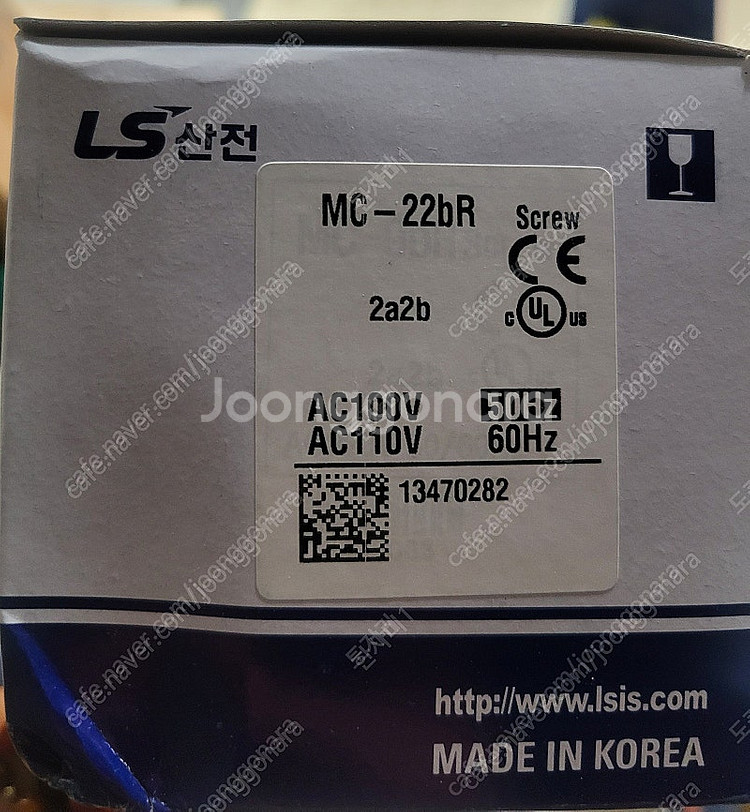 LS 산전MC-22bR , 푸지 SC-N2S 팝니다.--0