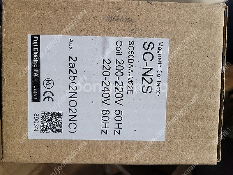 LS 산전MC-22bR , 푸지 SC-N2S 팝니다.--2