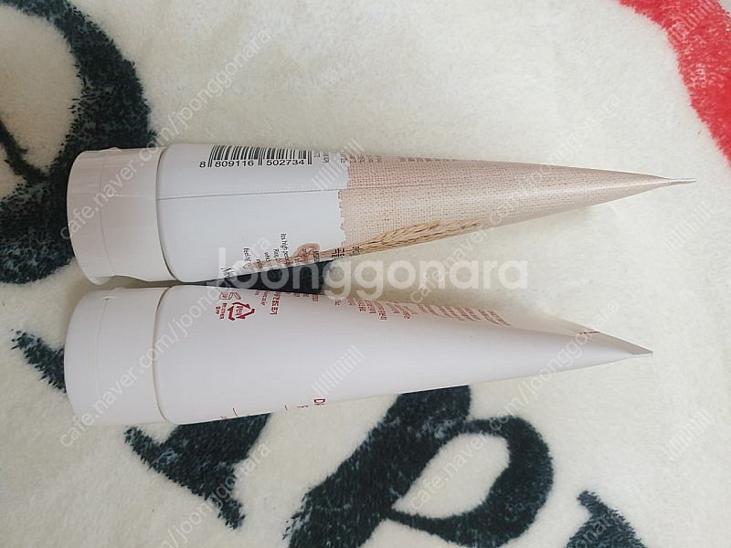 (미개봉새상품) 비플레인 캡슐베리어크림 60ml--5