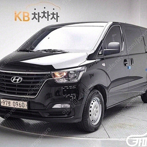 [현대]더 뉴 그랜드 스타렉스 2WD 밴 5인승 스타일 (5인승) 중고차중고차매입전액할부저신용자신불자소액할부현금카드 전부 가능합니다!