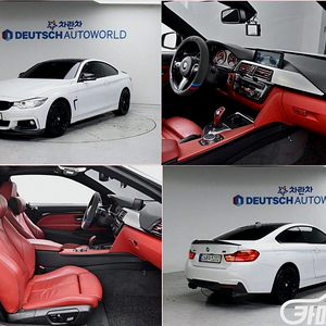 [BMW]4시리즈 (F32) 420d xDRIVE 쿠페 M 스포츠 (5인승) 2015 년 경유 중고 중고차 전액할부☆중고차리스☆중고차수출