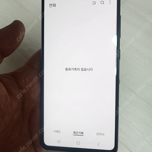 갤럭시 S20FE 판매합니다 액정깨끗 무잔상