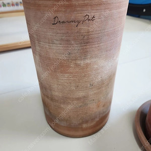 두가르송 듀가팟 듀가르송 화분