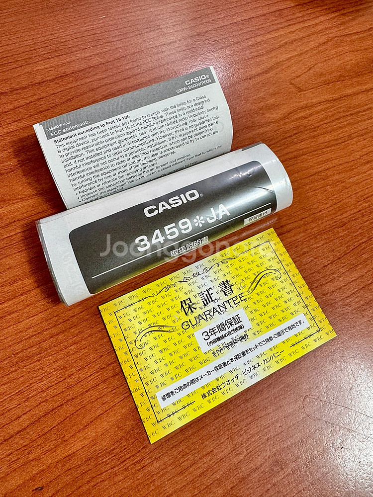 지샥 GMW-B5000TFG-9JR 35주년 한정판 골...--3
