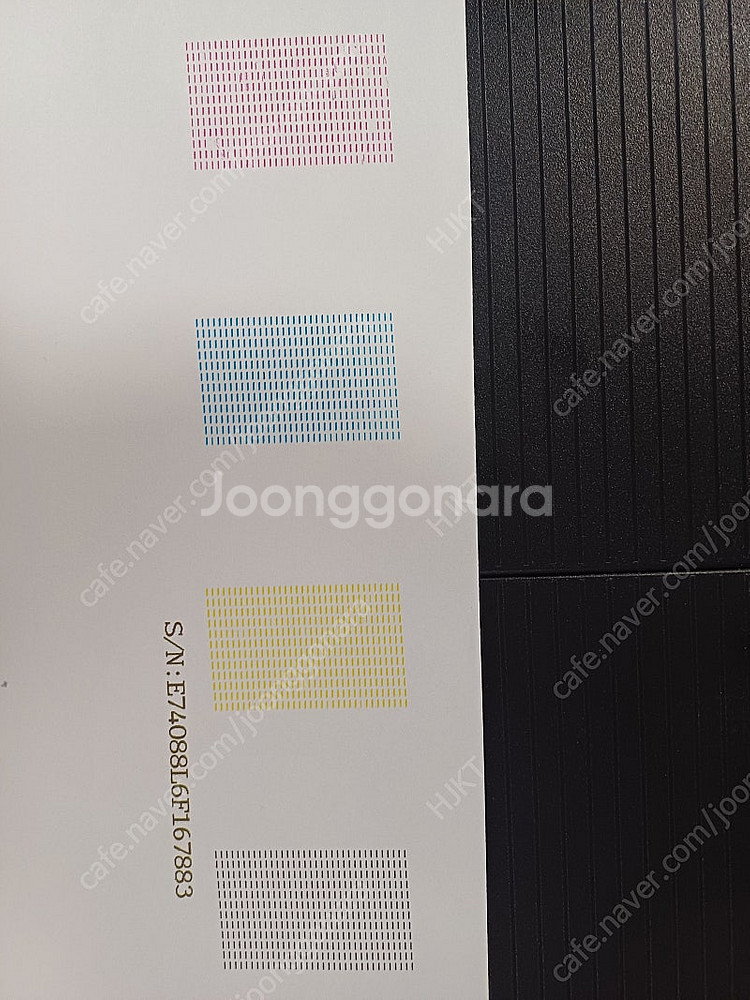 브라더 복합기 MFC-J2720 무한잉크 A3복합기 팝...--1