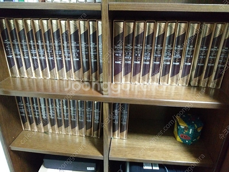 세계문학전집 양장본 36권--0