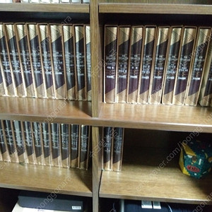 세계문학전집 양장본 36권
