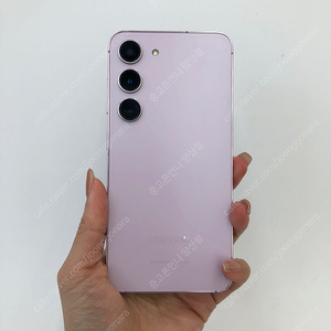 (양산중고폰) 82733 갤럭시S23 (S911) 핑크 256GB 판매합니다. 38만원