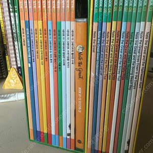 네이트더그레이트