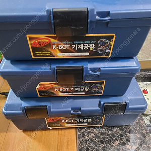 방과후 KBot 블록