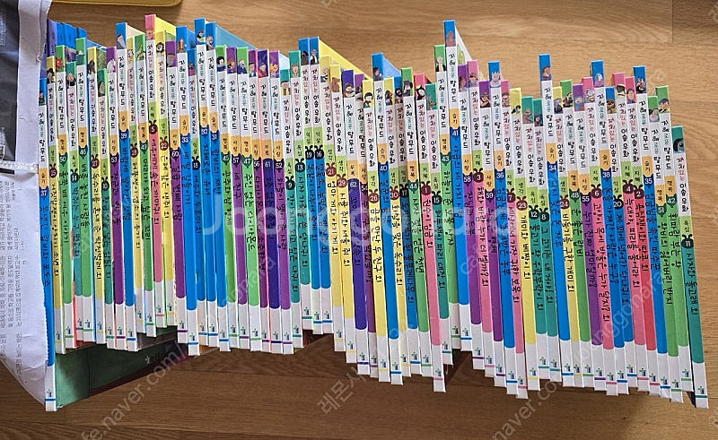 지혜로운 탈무드+재치있는 이솝우화--0