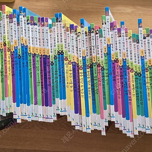 지혜로운 탈무드+재치있는 이솝우화