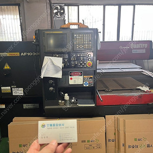 AMADA 레이저 AF1000E