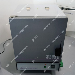 Barnstead F30420C-80 Furnace