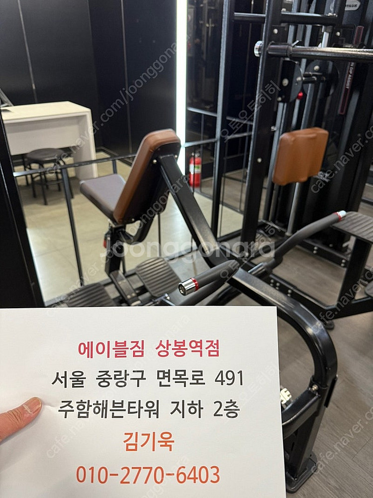 너틸러스 임팩트라인 사레레 // 버티컬로우(희귀) 판매...--1