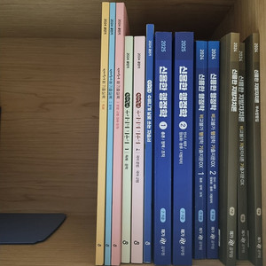 2024 선재국어 수비니겨 기본서