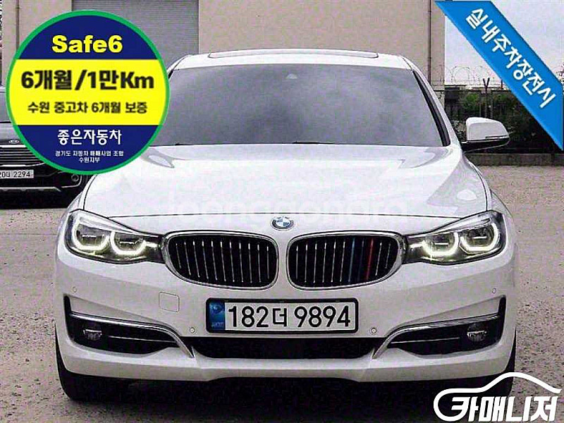 [BMW]3시리즈 (F30) 320d 2018 년 경유...--0