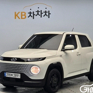 [현대]캐스퍼 1.0 가솔린 스마트 (4인승) 2023 년 중고차 ◆최고의 서비스◆투명한 마인드◆ 중고