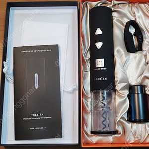 트레비앙 전동오프너 택포15000