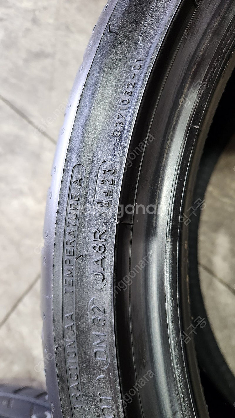 던롭 스포츠맥스 RT 벤츠 C43 225/40/19, ...--3