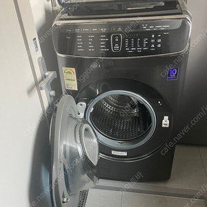 삼성 플렉스워시 19kg +3Kg 세탁기 , 9kg 건조기 일괄 급처