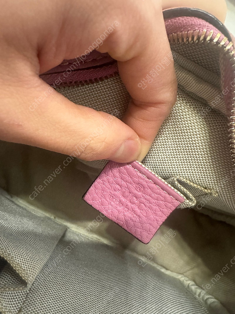 구찌 디스코백 이미지