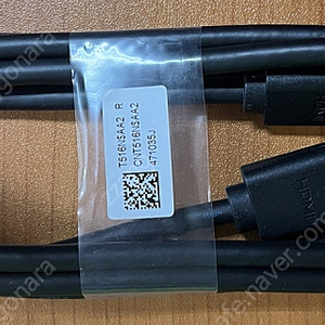 DELL / HP HDMI 케이블등 판매 합니다