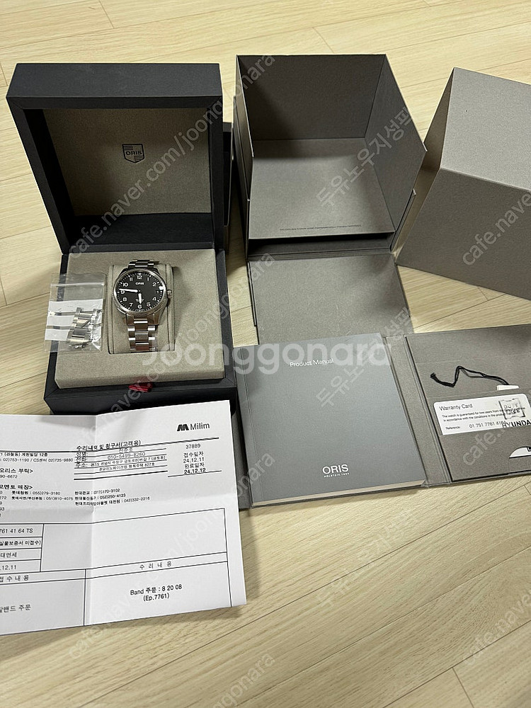 오리스 빅크라운 프로파일럿 41mm 블랙--0