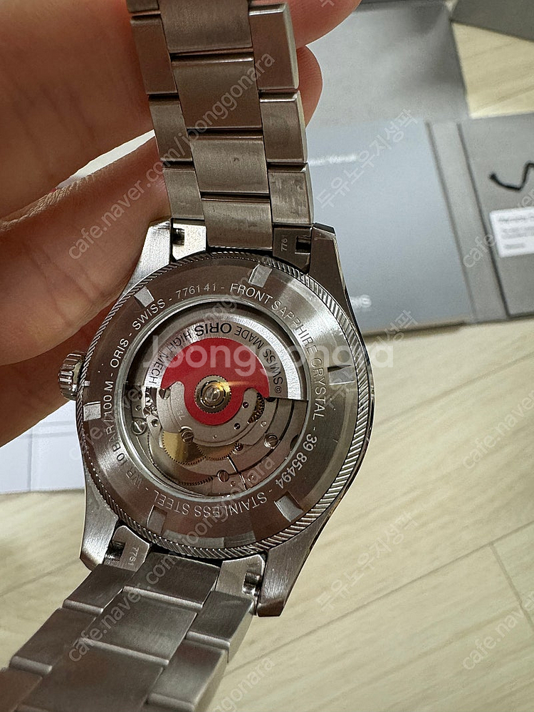 오리스 빅크라운 프로파일럿 41mm 블랙--2