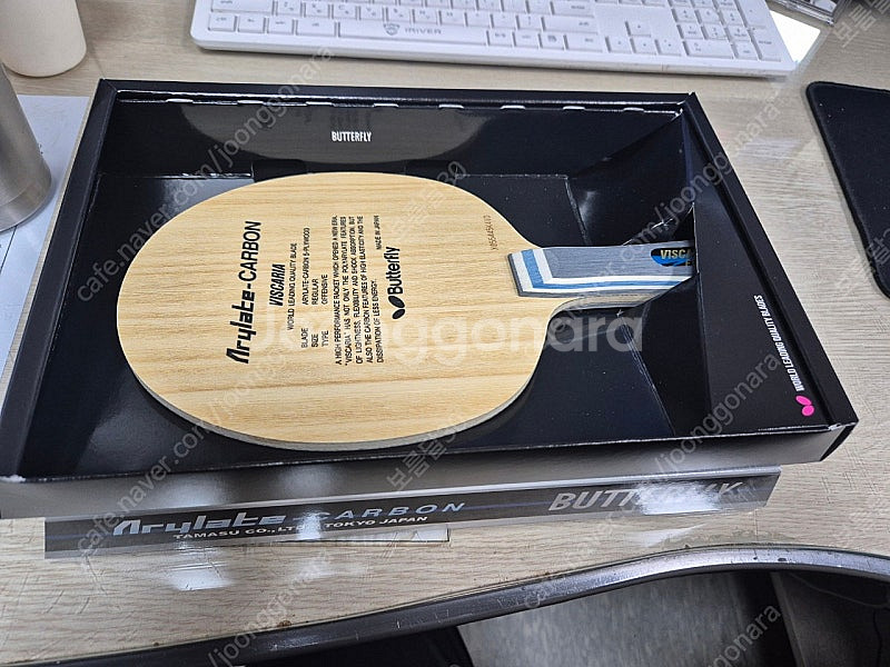 탁구라켓 비스카리아 새제품 팝니다.--0