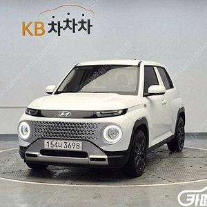 [현대]캐스퍼 1.0 가솔린 모던 (4인승) 중고차중고차매입전액할부저신용자신불자소액할부현금카드 전부 가능합니다!