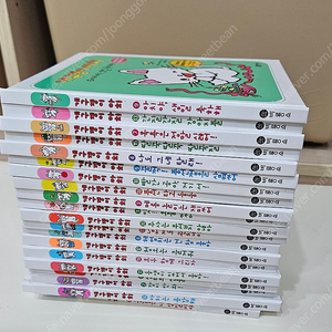 개구쟁이 아치(20권,전권)