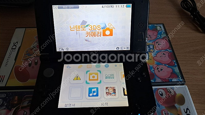 닌텐도 3ds XL 블랙 + 커비 곽팩 4개--2