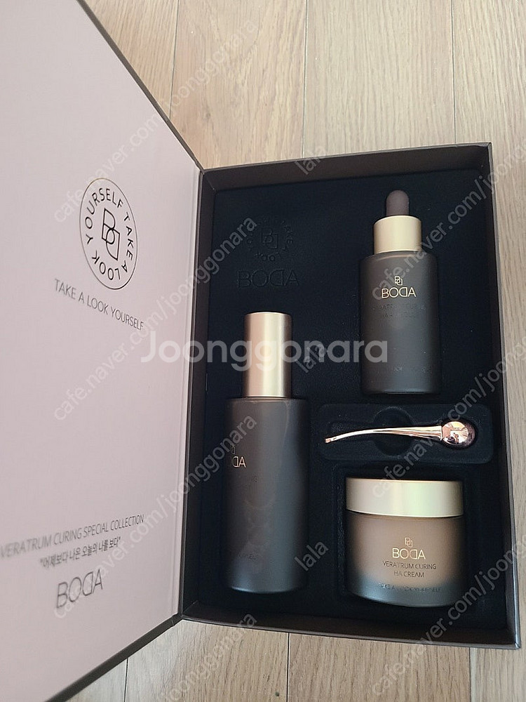 BODA보다 베라트륨 큐어링 HA스페셜 컬렉션 새상품 팝니다.--1